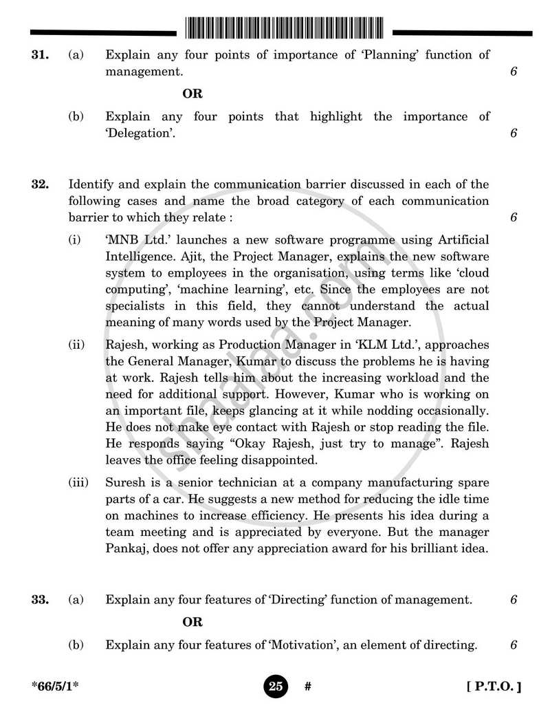 Business Studies 2024-2025 - CBSE 12th - Class 12 - CBSE (Central Board of Secondary Education) question paper with PDF download