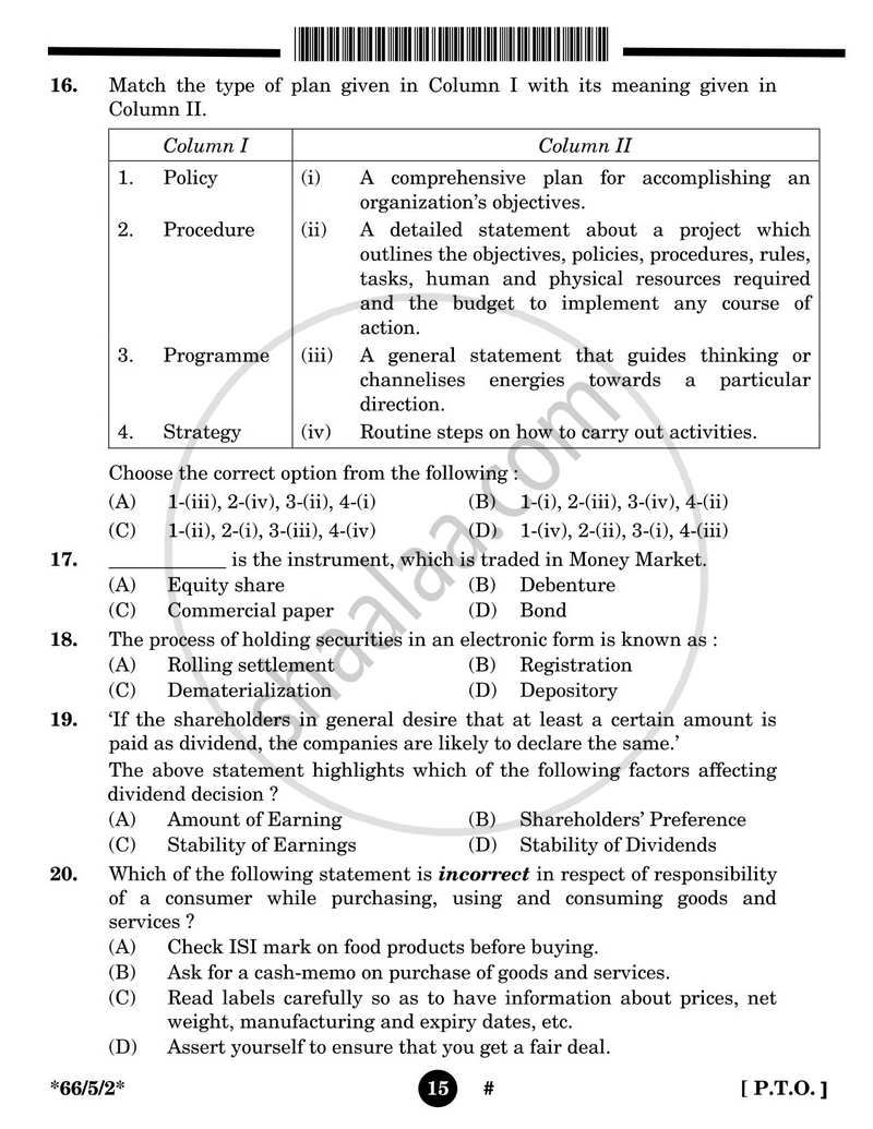 Business Studies 2024-2025 - CBSE 12th - Class 12 - CBSE (Central Board of Secondary Education) question paper with PDF download