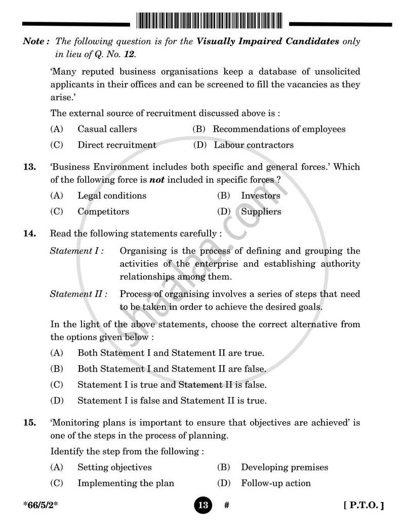 Business Studies 2024-2025 - CBSE 12th - Class 12 - CBSE (Central Board of Secondary Education) question paper with PDF download