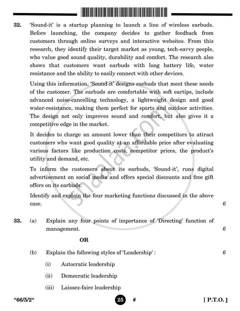 Business Studies 2024-2025 - CBSE 12th - Class 12 - CBSE (Central Board of Secondary Education) question paper with PDF download