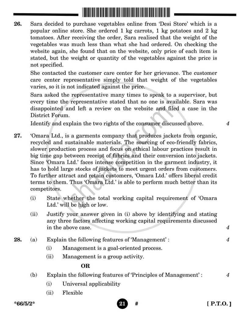 Business Studies 2024-2025 - CBSE 12th - Class 12 - CBSE (Central Board of Secondary Education) question paper with PDF download