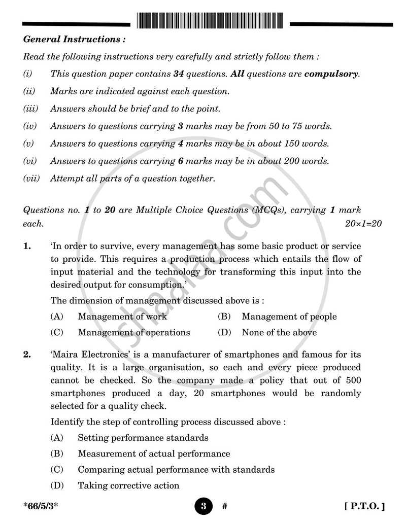 Business Studies 2024-2025 - CBSE 12th - Class 12 - CBSE (Central Board of Secondary Education) question paper with PDF download