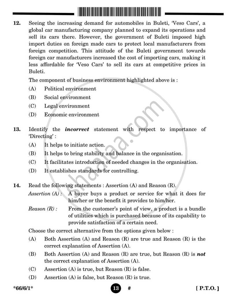 Business Studies 2024-2025 - CBSE 12th - Class 12 - CBSE (Central Board of Secondary Education) question paper with PDF download