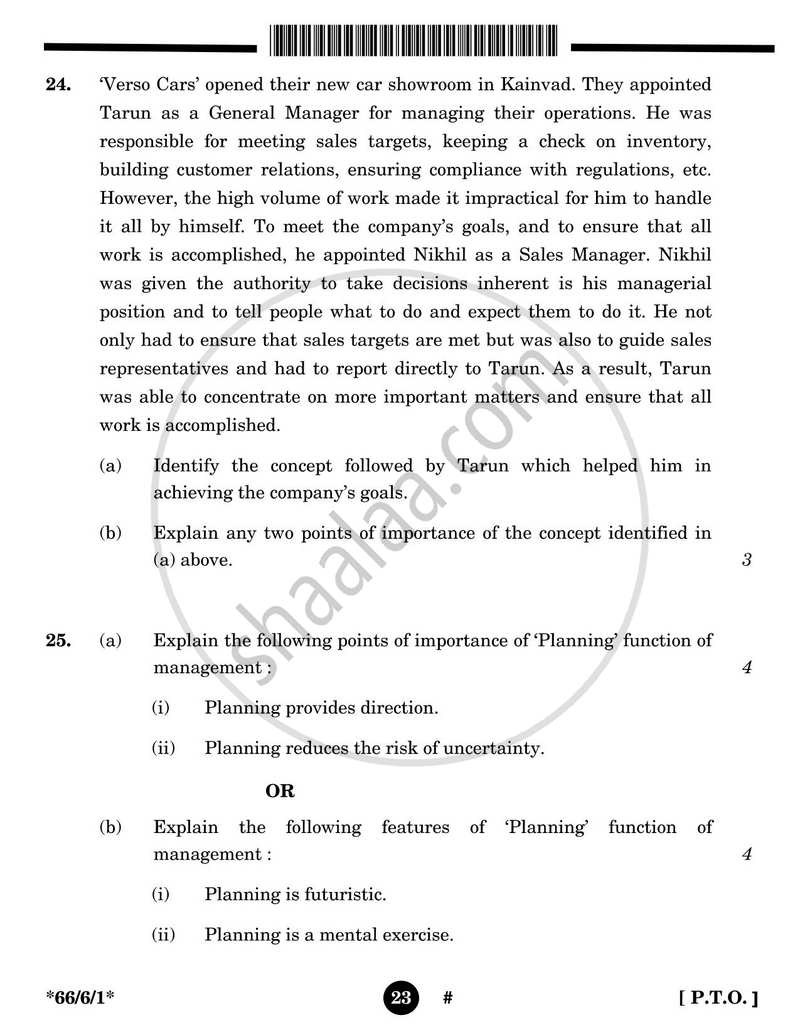 Business Studies 2024-2025 - CBSE 12th - Class 12 - CBSE (Central Board of Secondary Education) question paper with PDF download