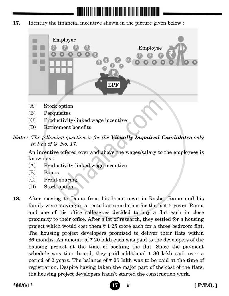 Business Studies 2024-2025 - CBSE 12th - Class 12 - CBSE (Central Board of Secondary Education) question paper with PDF download