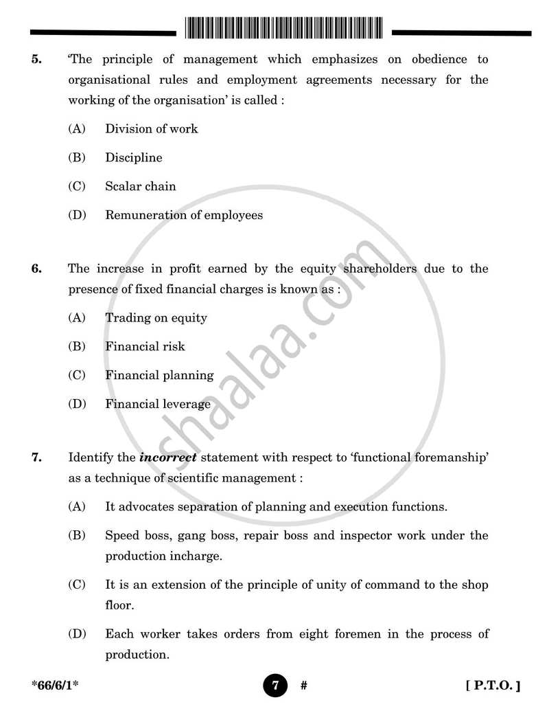 Business Studies 2024-2025 - CBSE 12th - Class 12 - CBSE (Central Board of Secondary Education) question paper with PDF download