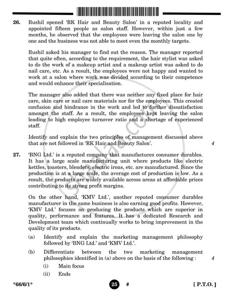 Business Studies 2024-2025 - CBSE 12th - Class 12 - CBSE (Central Board of Secondary Education) question paper with PDF download
