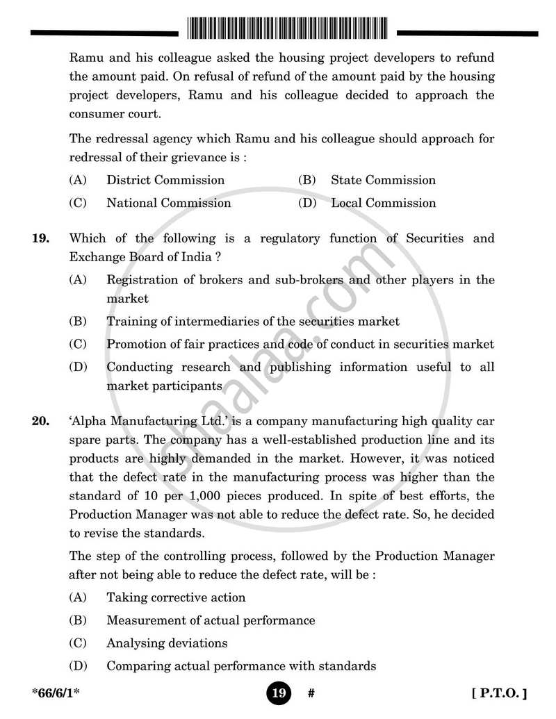 Business Studies 2024-2025 - CBSE 12th - Class 12 - CBSE (Central Board of Secondary Education) question paper with PDF download