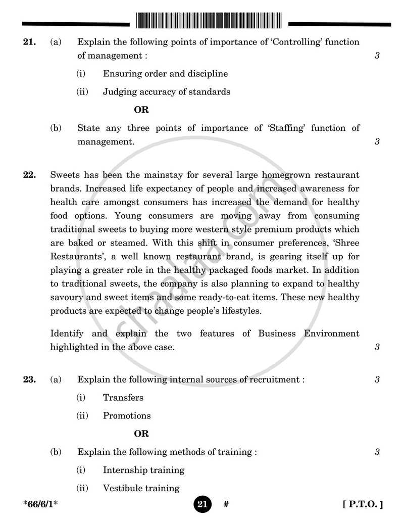 Business Studies 2024-2025 - CBSE 12th - Class 12 - CBSE (Central Board of Secondary Education) question paper with PDF download