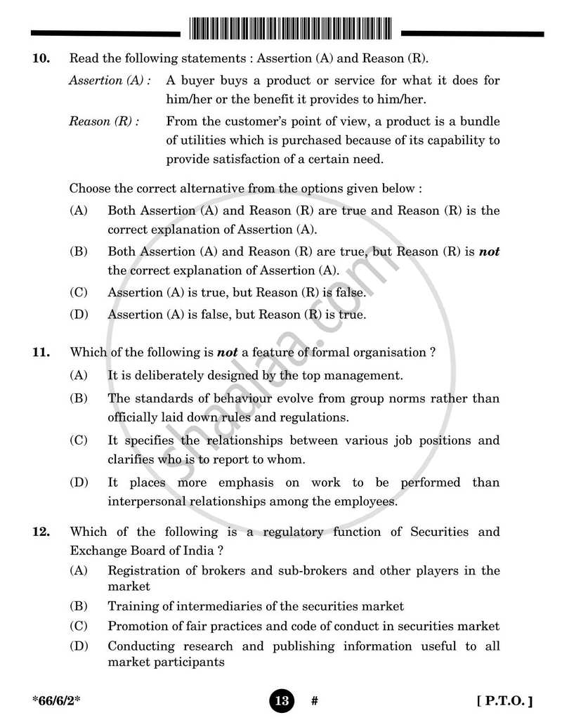 Business Studies 2024-2025 - CBSE 12th - Class 12 - CBSE (Central Board of Secondary Education) question paper with PDF download