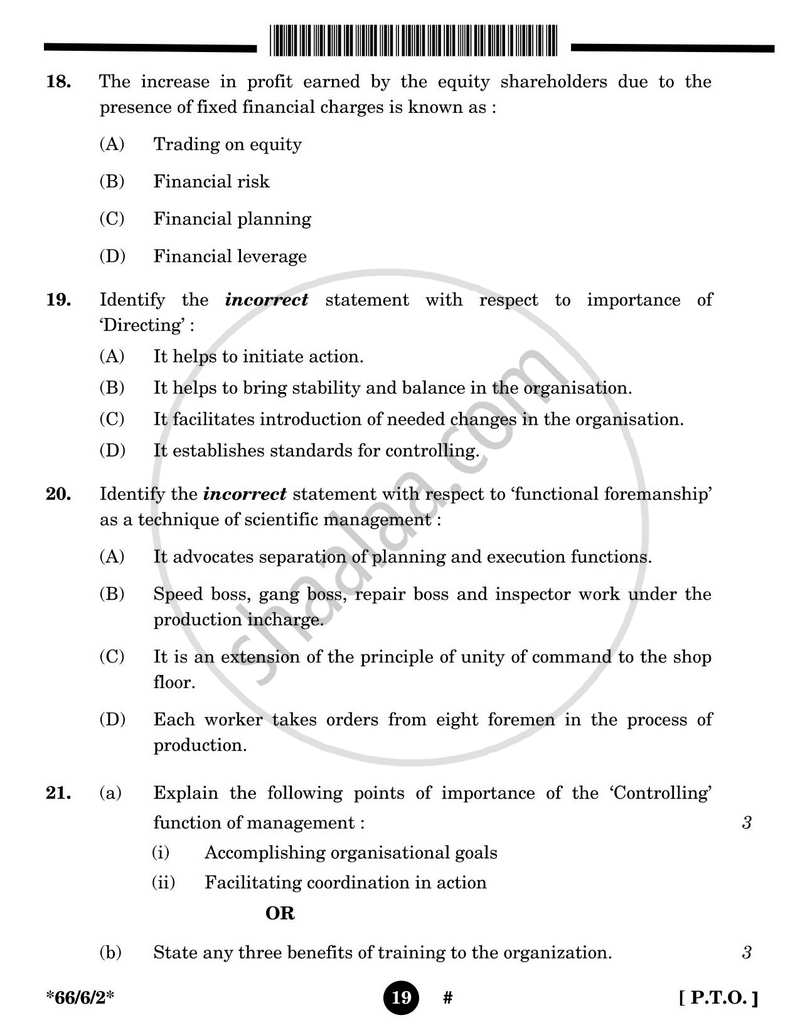 Business Studies 2024-2025 - CBSE 12th - Class 12 - CBSE (Central Board of Secondary Education) question paper with PDF download