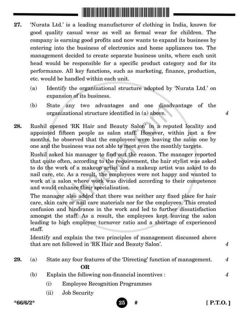 Business Studies 2024-2025 - CBSE 12th - Class 12 - CBSE (Central Board of Secondary Education) question paper with PDF download