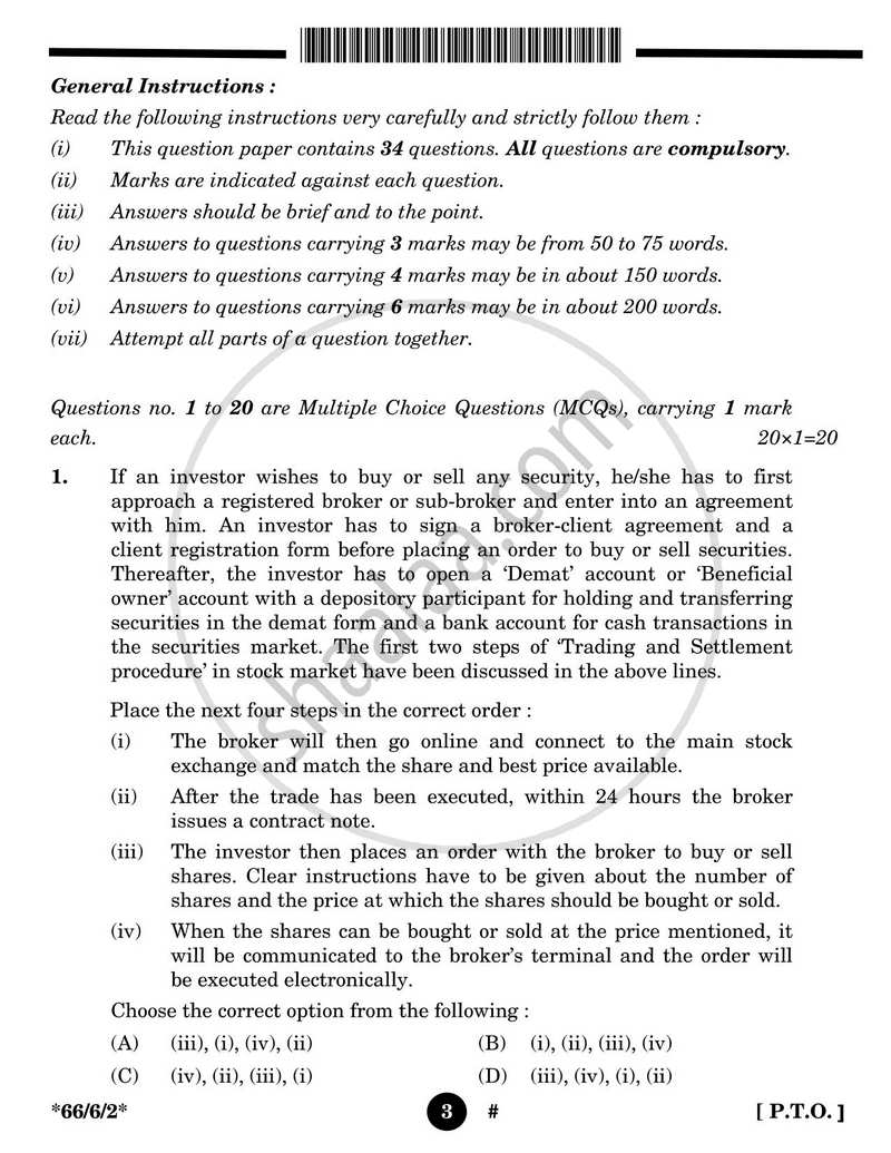 Business Studies 2024-2025 - CBSE 12th - Class 12 - CBSE (Central Board of Secondary Education) question paper with PDF download