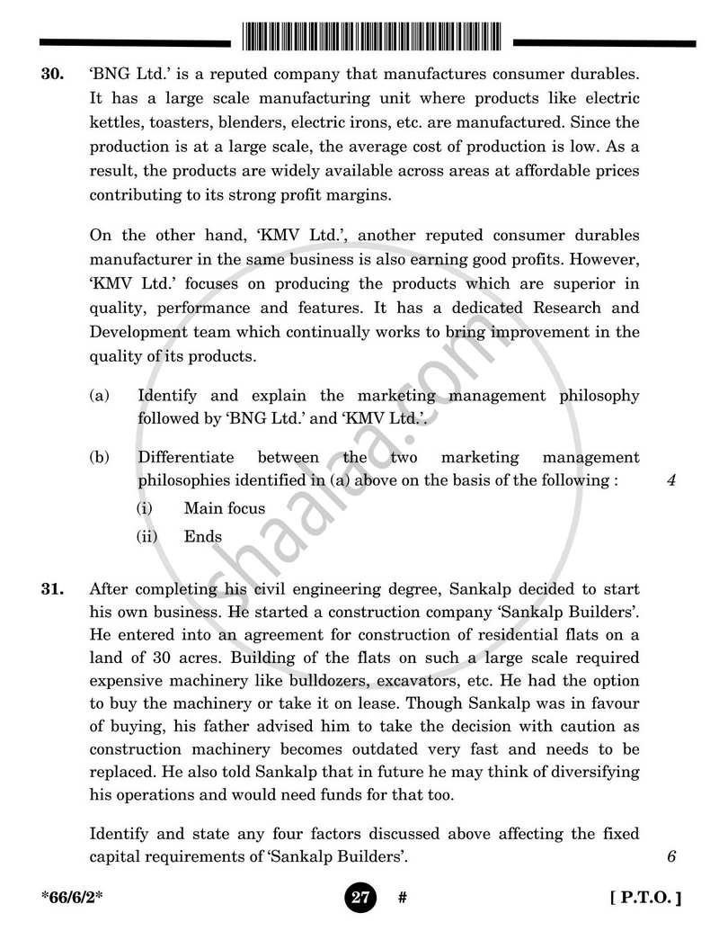 Business Studies 2024-2025 - CBSE 12th - Class 12 - CBSE (Central Board of Secondary Education) question paper with PDF download