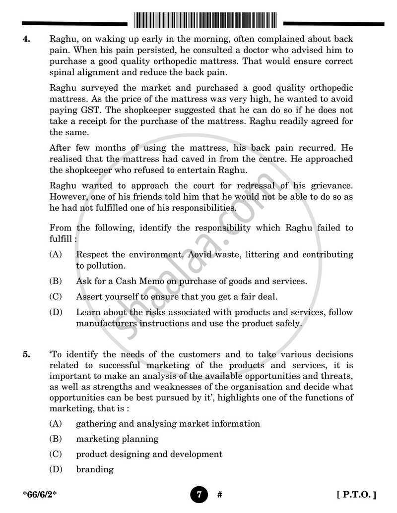 Business Studies 2024-2025 - CBSE 12th - Class 12 - CBSE (Central Board of Secondary Education) question paper with PDF download