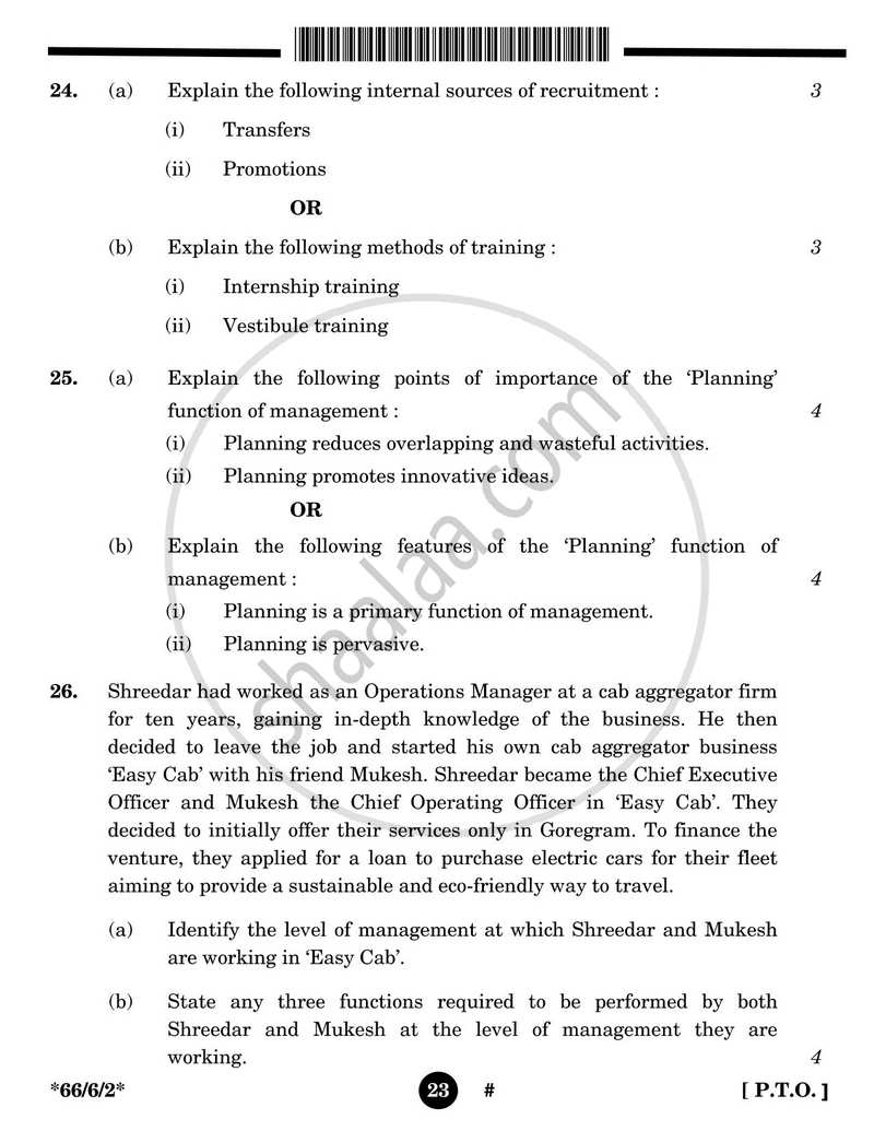 Business Studies 2024-2025 - CBSE 12th - Class 12 - CBSE (Central Board of Secondary Education) question paper with PDF download