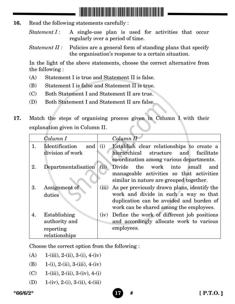 Business Studies 2024-2025 - CBSE 12th - Class 12 - CBSE (Central Board of Secondary Education) question paper with PDF download