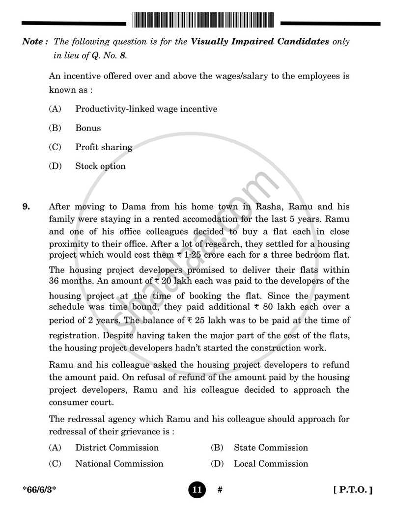 Business Studies 2024-2025 - CBSE 12th - Class 12 - CBSE (Central Board of Secondary Education) question paper with PDF download
