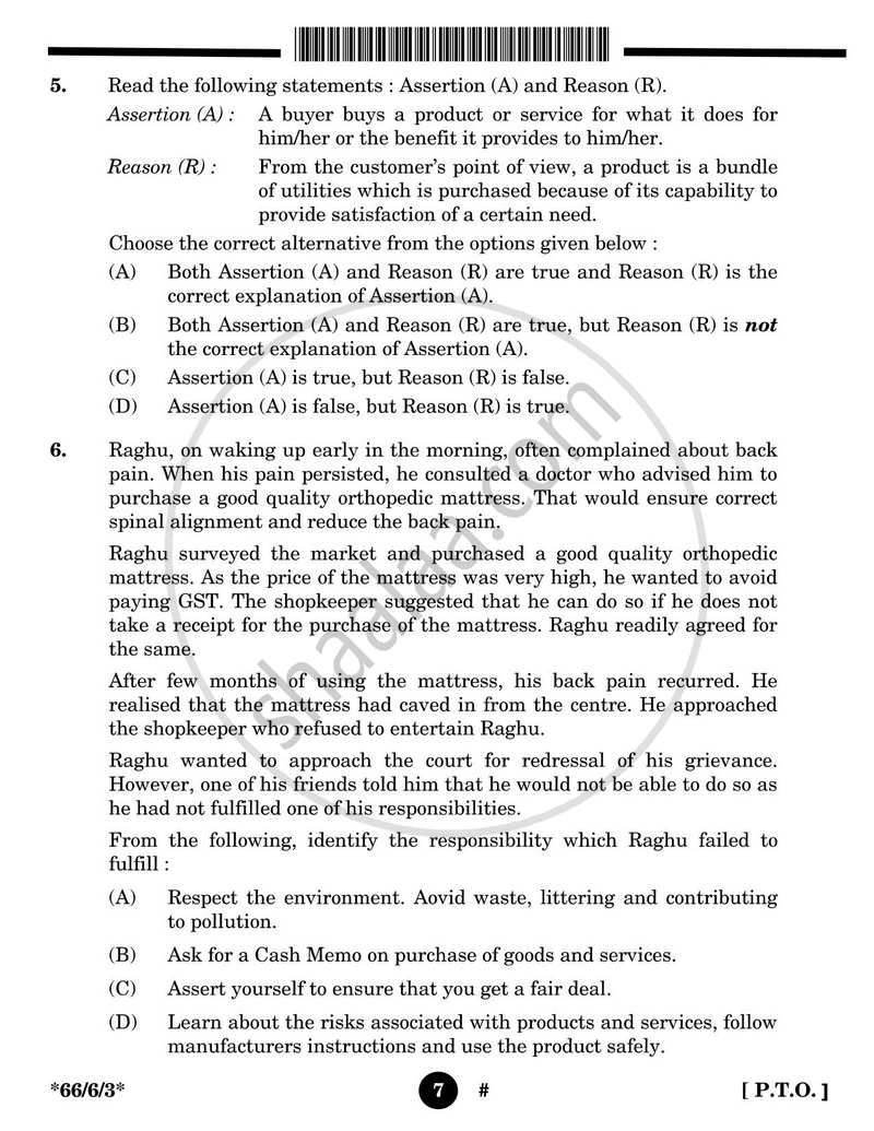 Business Studies 2024-2025 - CBSE 12th - Class 12 - CBSE (Central Board of Secondary Education) question paper with PDF download
