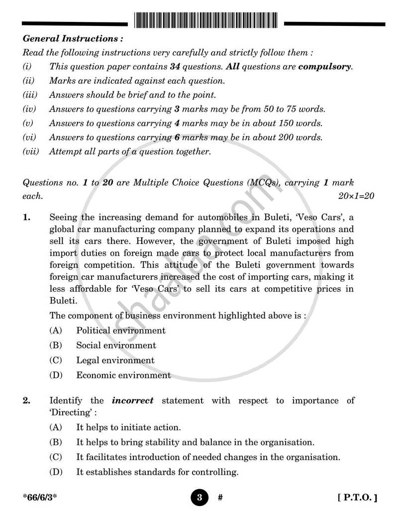 Business Studies 2024-2025 - CBSE 12th - Class 12 - CBSE (Central Board of Secondary Education) question paper with PDF download