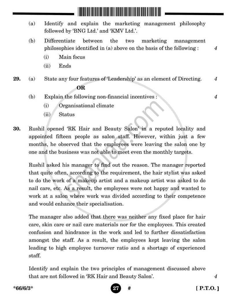 Business Studies 2024-2025 - CBSE 12th - Class 12 - CBSE (Central Board of Secondary Education) question paper with PDF download