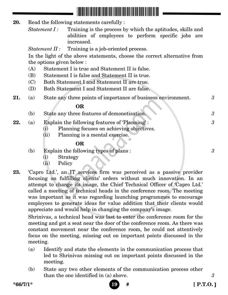 Business Studies 2024-2025 - CBSE 12th - Class 12 - CBSE (Central Board of Secondary Education) question paper with PDF download