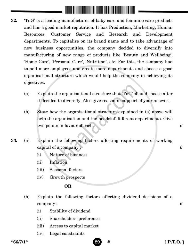 Business Studies 2024-2025 - CBSE 12th - Class 12 - CBSE (Central Board of Secondary Education) question paper with PDF download