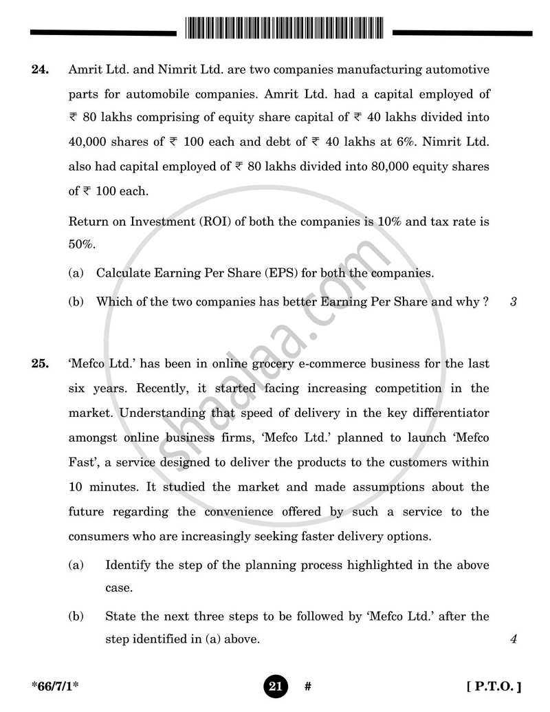 Business Studies 2024-2025 - CBSE 12th - Class 12 - CBSE (Central Board of Secondary Education) question paper with PDF download