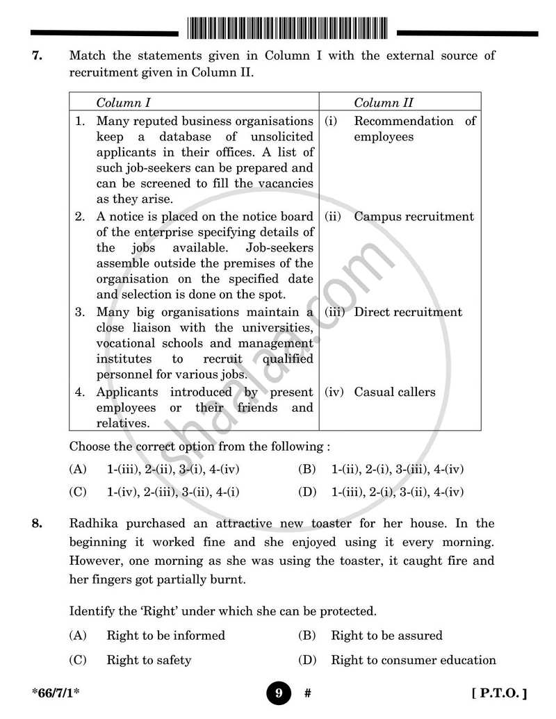 Business Studies 2024-2025 - CBSE 12th - Class 12 - CBSE (Central Board of Secondary Education) question paper with PDF download