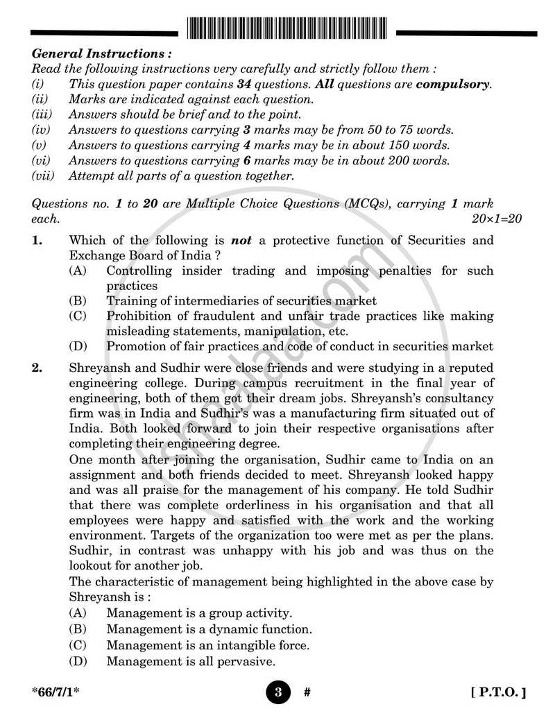 Business Studies 2024-2025 - CBSE 12th - Class 12 - CBSE (Central Board of Secondary Education) question paper with PDF download