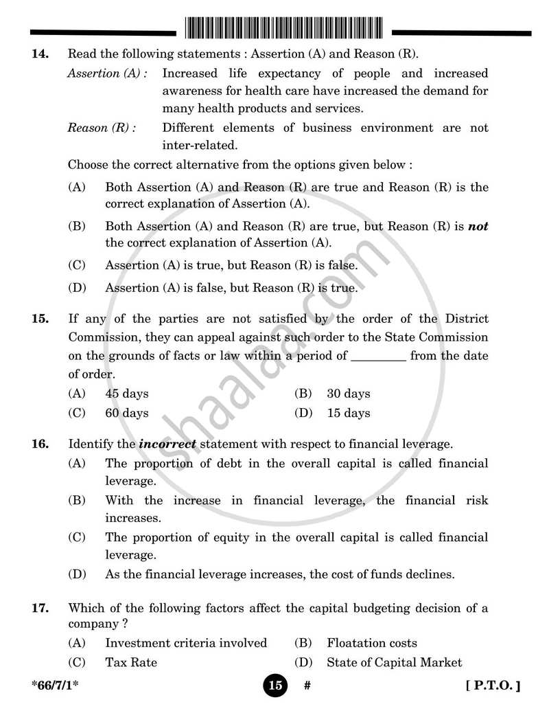 Business Studies 2024-2025 - CBSE 12th - Class 12 - CBSE (Central Board of Secondary Education) question paper with PDF download