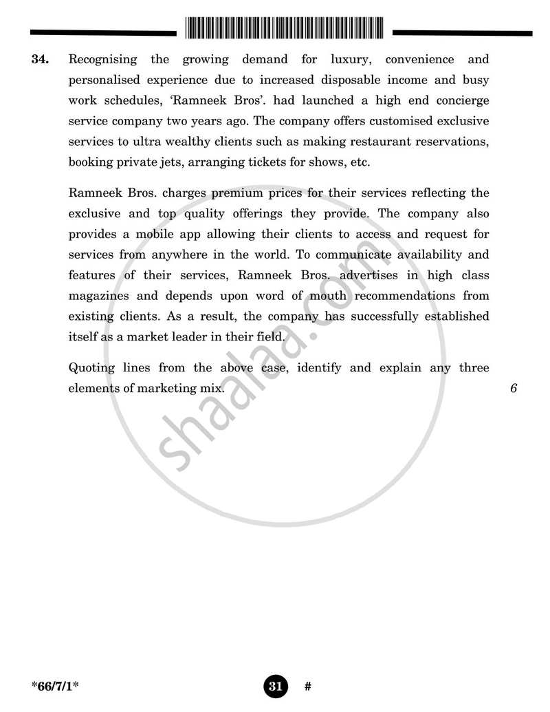Business Studies 2024-2025 - CBSE 12th - Class 12 - CBSE (Central Board of Secondary Education) question paper with PDF download