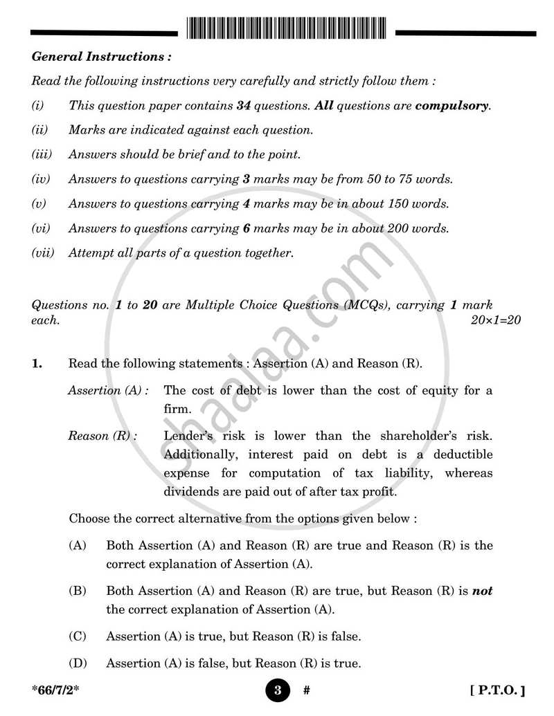 Business Studies 2024-2025 - CBSE 12th - Class 12 - CBSE (Central Board of Secondary Education) question paper with PDF download