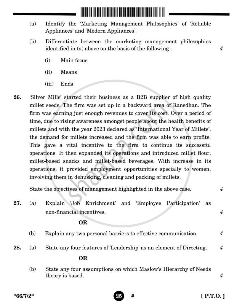 Business Studies 2024-2025 - CBSE 12th - Class 12 - CBSE (Central Board of Secondary Education) question paper with PDF download