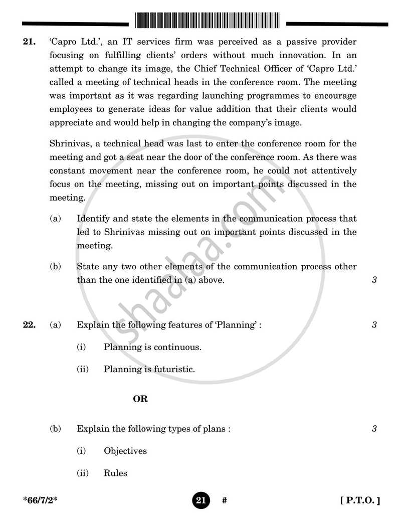 Business Studies 2024-2025 - CBSE 12th - Class 12 - CBSE (Central Board of Secondary Education) question paper with PDF download
