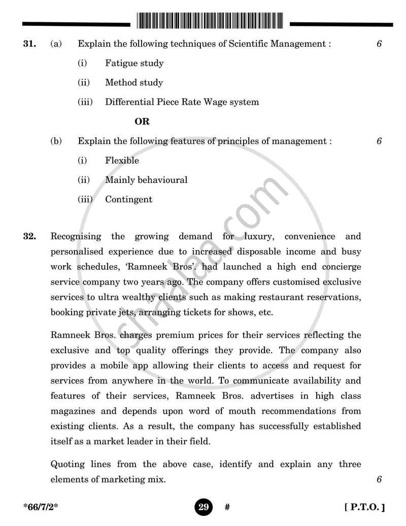 Business Studies 2024-2025 - CBSE 12th - Class 12 - CBSE (Central Board of Secondary Education) question paper with PDF download