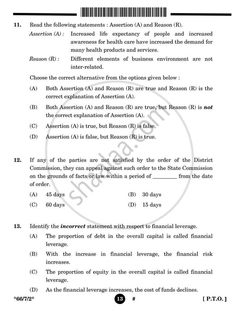 Business Studies 2024-2025 - CBSE 12th - Class 12 - CBSE (Central Board of Secondary Education) question paper with PDF download