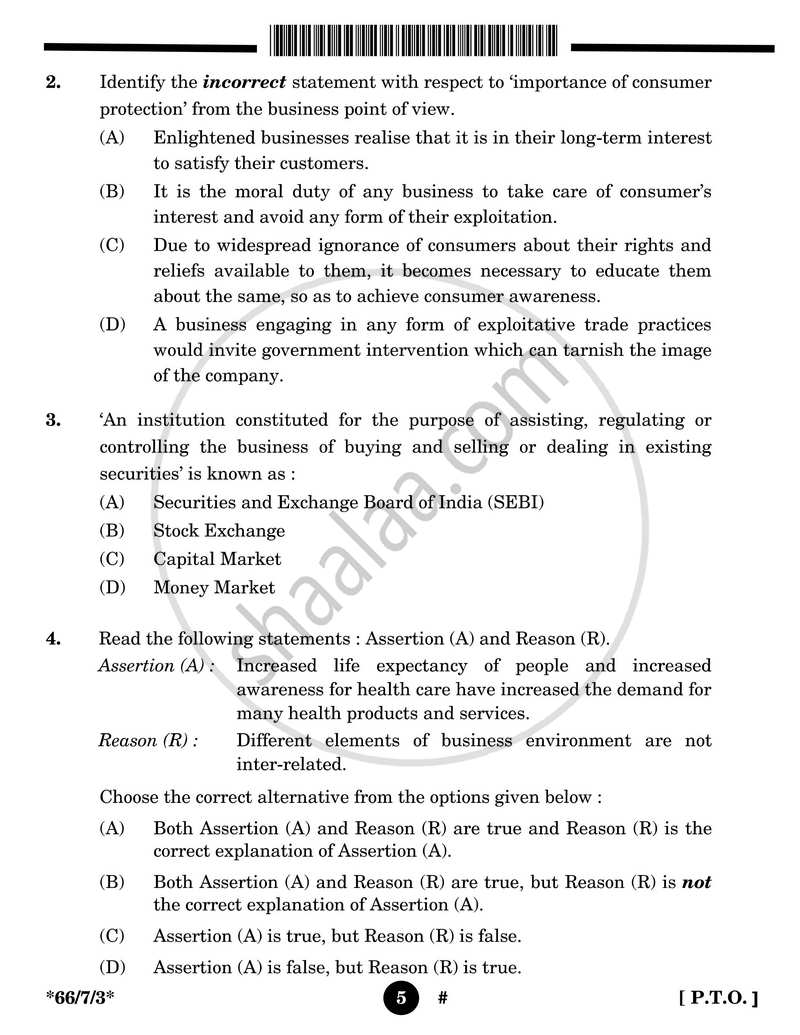 Business Studies 2024-2025 - CBSE 12th - Class 12 - CBSE (Central Board of Secondary Education) question paper with PDF download
