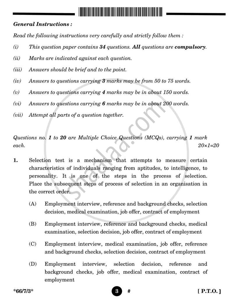 Business Studies 2024-2025 - CBSE 12th - Class 12 - CBSE (Central Board of Secondary Education) question paper with PDF download