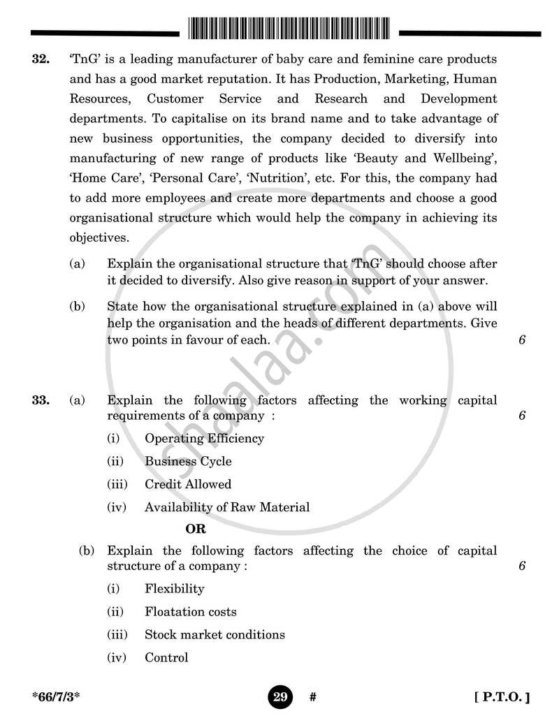 Business Studies 2024-2025 - CBSE 12th - Class 12 - CBSE (Central Board of Secondary Education) question paper with PDF download