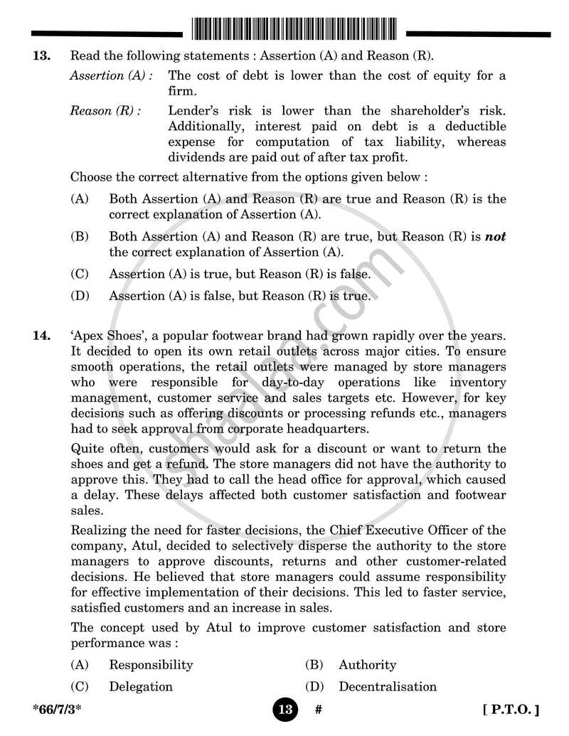 Business Studies 2024-2025 - CBSE 12th - Class 12 - CBSE (Central Board of Secondary Education) question paper with PDF download
