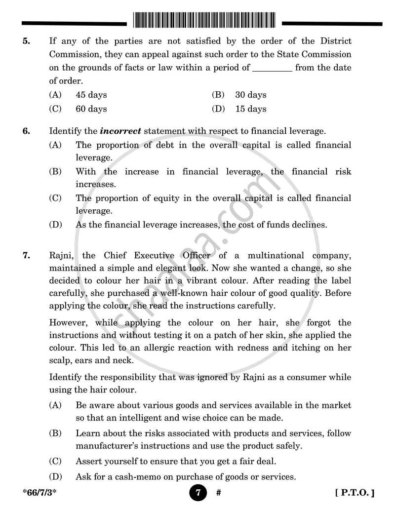 Business Studies 2024-2025 - CBSE 12th - Class 12 - CBSE (Central Board of Secondary Education) question paper with PDF download