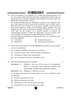 Business Studies 2024-2025 - CBSE 12th - Class 12 - CBSE (Central Board of Secondary Education) question paper with PDF download