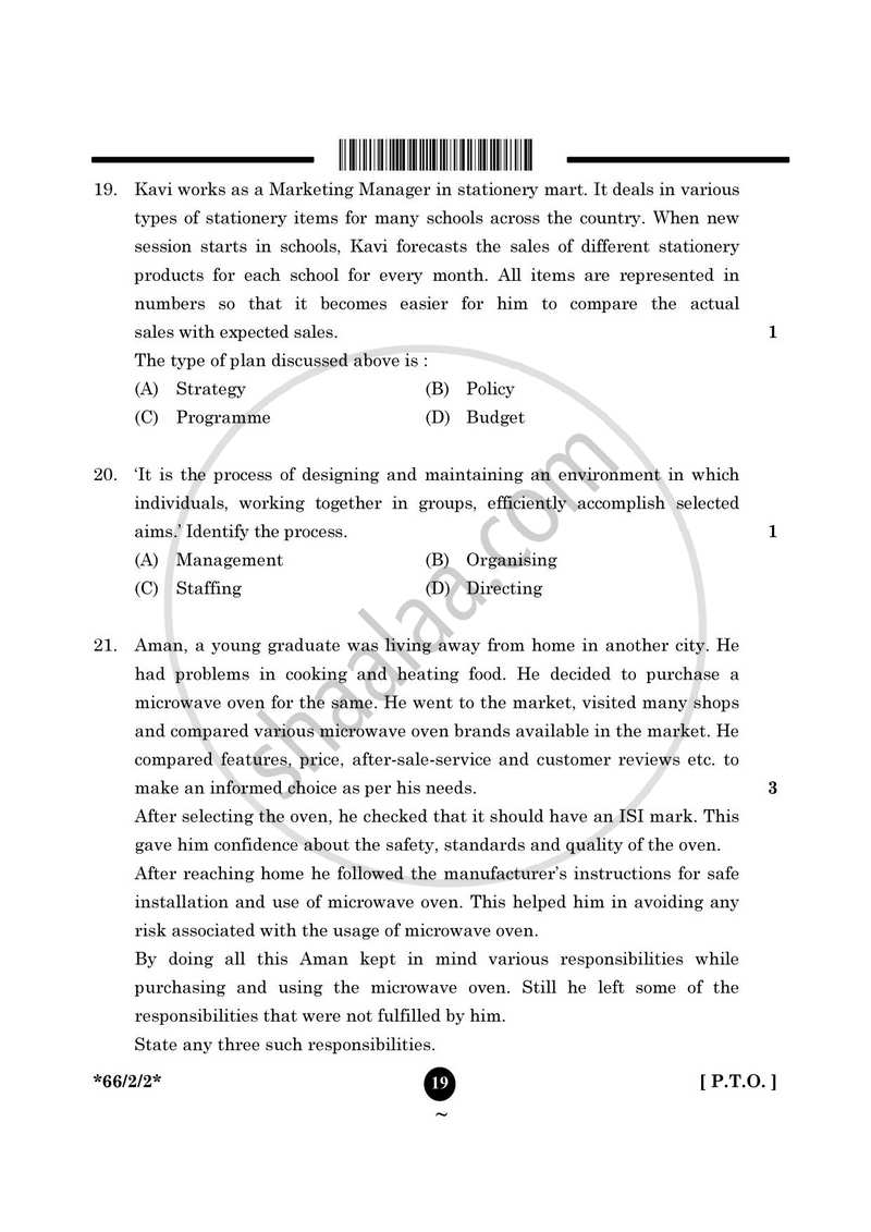Business Studies 2024-2025 - CBSE 12th - Class 12 - CBSE (Central Board of Secondary Education) question paper with PDF download