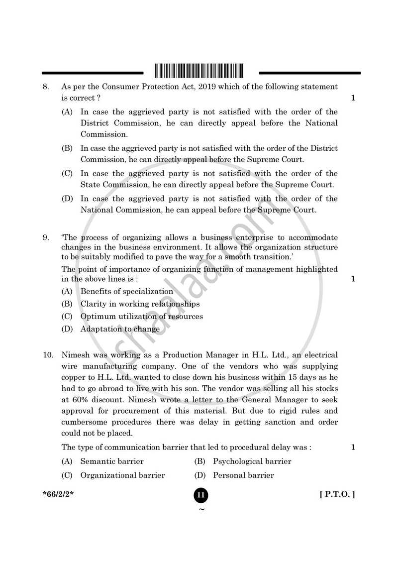 Business Studies 2024-2025 - CBSE 12th - Class 12 - CBSE (Central Board of Secondary Education) question paper with PDF download