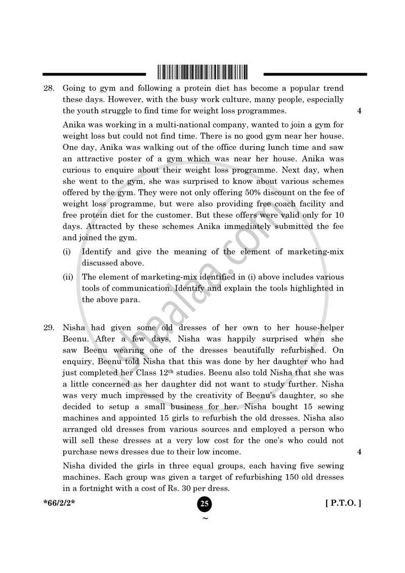Business Studies 2024-2025 - CBSE 12th - Class 12 - CBSE (Central Board of Secondary Education) question paper with PDF download