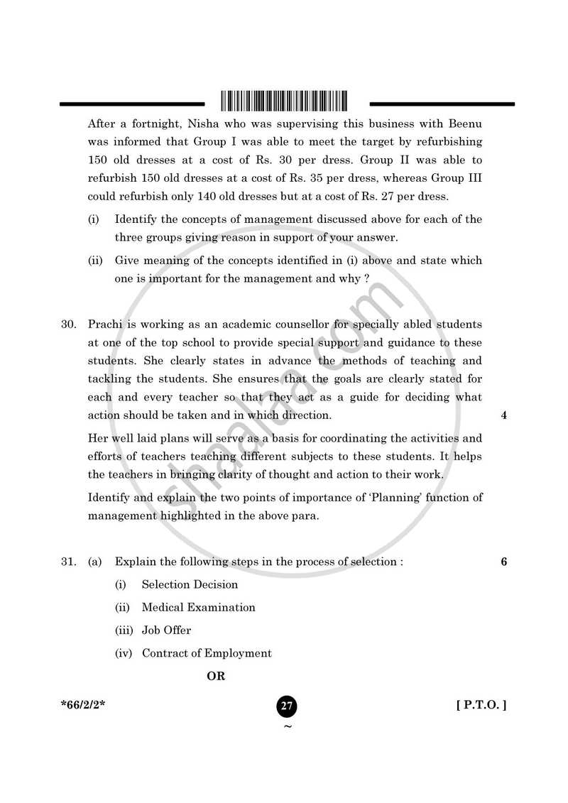 Business Studies 2024-2025 - CBSE 12th - Class 12 - CBSE (Central Board of Secondary Education) question paper with PDF download