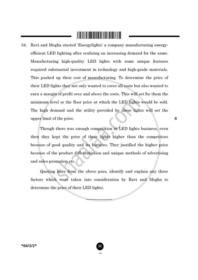 Business Studies 2024-2025 - CBSE 12th - Class 12 - CBSE (Central Board of Secondary Education) question paper with PDF download
