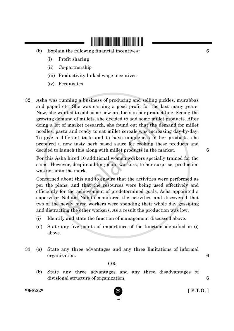 Business Studies 2024-2025 - CBSE 12th - Class 12 - CBSE (Central Board of Secondary Education) question paper with PDF download