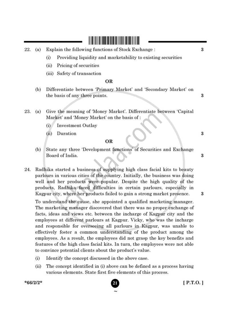 Business Studies 2024-2025 - CBSE 12th - Class 12 - CBSE (Central Board of Secondary Education) question paper with PDF download